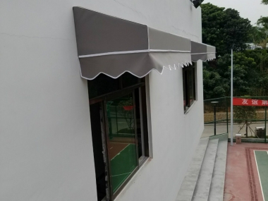 固定篷