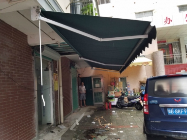 伸縮蓬